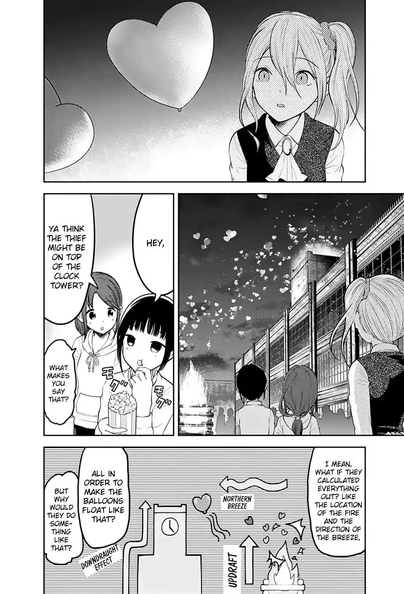 Kaguya-sama wa Kokurasetai - Tensai-tachi no Renai Zunousen Chapter 137 5